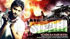 SIPAHI - Ye Kisi Ka Nahi Sunta - Full Length Action Hindi Movie