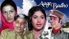 Hindi Action Movie | Aage Badho | Full Movie | I S  Johar | Bollywood Action Movie