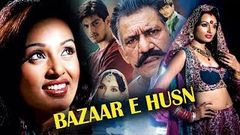 Bazaar - E - Husn HD Hindi Full Movie - Reshmi Ghosh, Om Puri