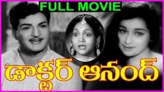 Doctor Anand - Telugu Full Movie - NTR, Kanchana, AnjaliDevi