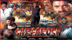 Sarfarosh - The Burning Youth 2015 - New Action Hindi Movie | Dubbed Hindi Movies 2015 Full Movie