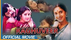 RAGHUVEER HD Hindi Full Length Movie | Chiranjeevi, Meenakshi Seshadri | Eagle Hindi Movies