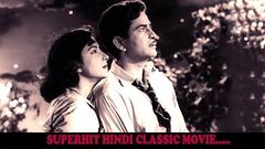 Paapi Full Movie - Rajkapoor | Nargis | Bollywood Old Movies | Bollyood Classic Movies