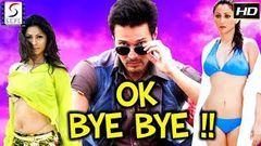 Ok Bye Bye - ओके बाई बाई l Hindi Movies 2018 Full Movie HD l Rajneesh Duggal, Tanisha Mukherjee