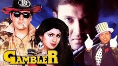 Gambler | Hindi Full Movies | Govinda Movies | Shilpa Shetty | Latest Bollywood Full Movies