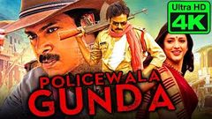 Policewala Gunda Gabbar Singh 2016 Full Hindi Dubbed Movie | Pawan Kalyan Shruti Haasan