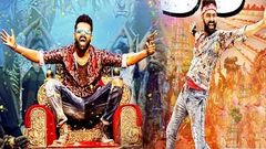 Ram Super Hit Telugu Full HD Movie | Ram Pothineni | Telugu Hit Movie | Cinema Chupista