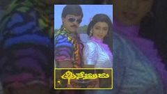 Trinetrudu Telugu Full Movie | Mega Star Chiranjeevi | Bhanupriya | TeluguOne