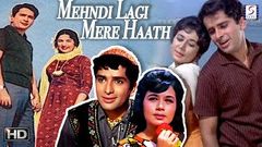 Mehandi Lagi Mere Haath 1962 - Comedy Movie | Ashok Kumar, Nanda, Shashi Kapoor 