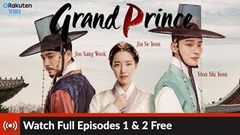 Grand Prince 대군 - Full Episode 1 & 2 [Eng Subs] | Korean Drama