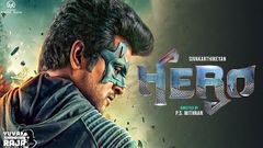 Hero Tamil Movie | Hero Tamil Movie Trailer Launch Full Video | Sivakarthikeyan Hero Movie