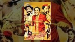 Baap Re Baap 1955 I Kishore Kumar Chand Usmani I Full Length Hindi Movie