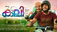 KALI MALAYALAM FULL MOVIE DULQUER SALMAN VINAYAKAN CHEMBAN VINOD SOUBIN SHAHIR SAI PALLAVI 