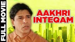 Aakhri Inteqam 2002 Superhit Action Movie | आखरी इन्तेक़ाम | Sudesh Berry, Anu Kashyap