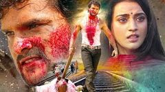 Teri Kasam - तेरी कसम - Bhojpur Film 2014 - Latest Bhojpuri Full Movie - Khesari Lal Yadav