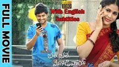 Nani Latest Blockbuster Hit Telugu Full Movie Nani | Lavyanya Tripati Naresh Murali Sharma