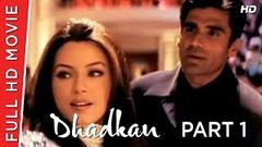 Hindi Movie - Dhadkan 2000 - Full Movie With English Subtitles
