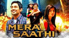 Mera Saathi Happy Happy Ga Hindi Dubbed Movie | Varun Sandesh, Vega