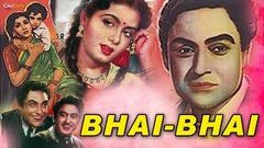 Bhai Bhai 1954 Superhit Classic Movie | भाई भाई | Ashok Kumar, Kishore Kumar, Nirupa Roy