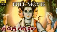 Shri Datta Darshanam Telugu Full Movie Sarvadaman D Banerjee