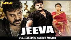 Jeeva - HD Hindi Dubbed Movie - Chiranjeevi, Rambha & Ramya Krishna