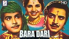 बरादरी - Bara Dari - Geeta Bali, Ajit, Pran - B&W Vintage Hit - HD