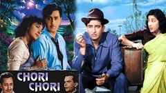 Chori Chori 1956 Superhit Romantic Movie | चोरी चोरी | Raj Kapoor, Nargis Dutt, Pran