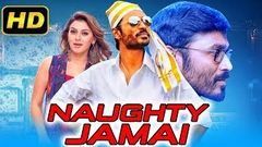 Naughty Jamai 2019 Tamil Hindi Dubbed Full Movie | Dhanush Hansika Motwani Manisha Koirala