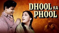 Dhool Ka Phool 1959 | Rajendra Kumar | Mala Sinha | Bollywood Evergreen Classic Movies