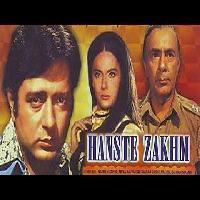 HANSTE ZAKHM | POPULAR FULL HINDI MOVIE | SUPERHIT HINDI MOVIES | NAVIN NISCHOL - PRIYA RAJVANSH