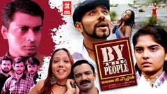 By The People Malayalam Full Move