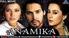 Anamika Full Movie | Hindi Movies | Dino Morea Movies | Minissha Lamba | Latest Bollywood Full Movies