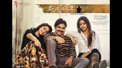 Pawan Kalyan latest telugu full movie Pawan Kalyan Keerthi suresh kushboo