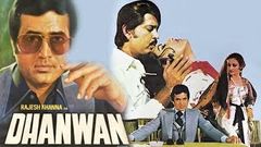 Dhanwan - 1981 | Bollywood Super Hit Movie | Rajesh Khanna Reena Roy