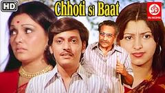 Chhoti Si Baat | Hindi Movies Full Movie | Amol Palekar Movies | Classic Bollywood Comedy Movies