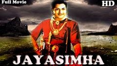 Jayasimha | జయసింహ | Full Telugu Movie | Popular Telugu Movies | N T Rana Rao - Anjali Devi