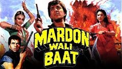 Mardon Wali Baat 1988 Full Hindi Movie | Dharmendra, Sanjay Dutt, Jaya Prada, Shabana Azmi