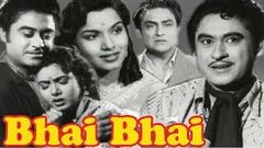 Bhai Bhai Full Movie | Kishore Kumar Old Hindi Movie | Shyama | Ashok Kumar | Old Classic Hindi Movie