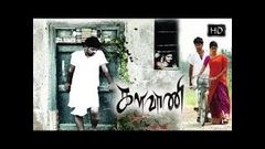 Kalavani Tamil Full Movies | Vimal | Oviya | Star Movies