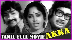 Akka Tamil Full Movie | K R Vijaya | Jaiganesh