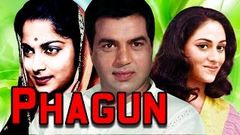 Phagun 1973 Full Hindi Movie | Dharmendra Waheeda Rehman Jaya Bhaduri Om Prakash