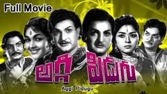 Aggi Pidugu Full Length Telugu Movie | DVD Rip 