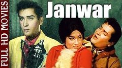 Jaanwar full movie