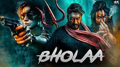 Bhola Full Movie Hindi Ajay Devgan | Bholaa Full Movie 2023 Tabu | New Bollywood Movies | Amala Paul