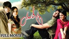 Nikhil New Movie 2016 | New Telugu Movies 2016 Full Length Movies | Nikhil Latest Movies Online