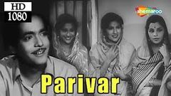 Parivar 1956 Kishore Kumar | Usha Kiran | Durga Khote - Bollywood Classic Movies