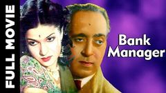 Bank Manager 1959 Full Movie | बैंक मैनेजर | K N  Singh, Kamini Kaushal