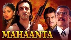 Mahaanta 1997 Full Movie Sanjay Dutt 