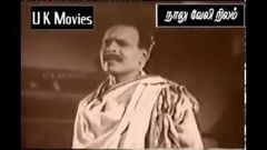 Naalu Veli Nilam Full Movie