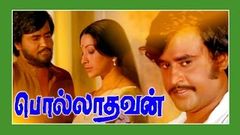 Polladhavan Tamil Full Movie 1980 | Rajnikanth Lakshmi Sri Priya | Tamil Blockbuster Movies HD